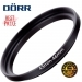 Dorr Step-Up Ring 43-46 mm
