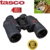 Tasco 10x42 OffShore Binoculars (Blue)