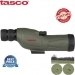 Tasco 15-45x50 Spotting Scope