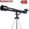 Tasco Novice 60x700mm, Blue Refractor 402x Magnification Telescope