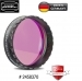 Baader Fringe Killer Optically Polished Filter