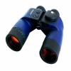 Bresser Compass 7x50 Marine Binocular