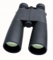 Bresser Diorit 8x56 Roof Prism Binocular