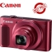 Canon PowerShot SX620 HS Camera Red