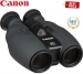 Canon 10x32 IS Image Stabilised Binocular