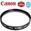 Canon 58mm Regular Filter Protect for all G Series