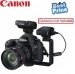 Canon AB-E1 EOS Accessory Bracket