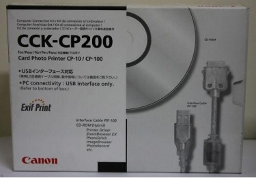 Canon CCK-CP200 Computer Connection Kit
