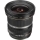 Canon EF-S 10-22mm f3.5-4.5 USM AF Zoom Lens