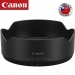 Canon EW-65C  Lens Hood For RF 16mm F2.8 STM Lens