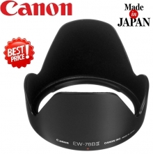 Canon Lens Hood EW-78II for EF 35-350mm Lens