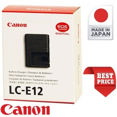 Canon LC-E12 Battery Charger For Battery Pack LP-E12