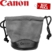 Canon LP811 Soft Lens Case For EF 24mm F2.8 Lens