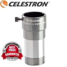 Celestron Omni 1.25 Inch 2x Barlow Lens