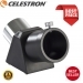 Celestron 45 Degree 1.25 Inch Erect Image Diagonal