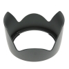 Dorr Compatible Lens Hood For Canon EW-83J