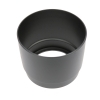 Dorr Compatible Lens Hood For Canon ET-83C