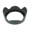 Dorr Compatible Lens Hood For Canon EW-83H