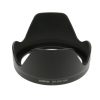 Dorr Compatible Lens Hood For Canon EW-78E