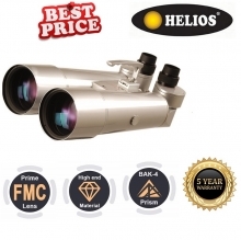 Helios Quantum-6.1 Series 20/26/32x88 Observation Binoculars