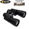 Helios Naturesport-plus 7x50 High Resolution Porro Prism Binoculars