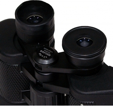 Helios Solana 12x50 Porro Prism Binoculars