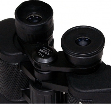 Helios Solana 7x50 Porro Prism Binoculars