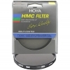 Hoya 49mm HMC NDx2 Neutral Density Filter