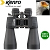 Kenro 10-30x60 Porro Prism Zoom Binoculars