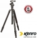 Kenro SM Travel Tripod With Ball head