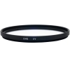 Marumi DHG UV Filter 55mm