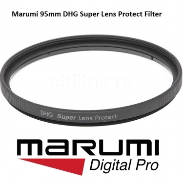 Marumi 105mm DHG Super Lens Protect Filter