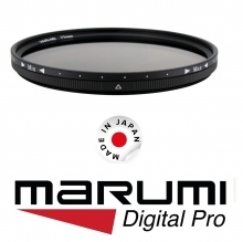 Marumi 77mm ND2.5-ND500 Variable Density Filter