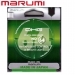 Marumi 52mm ND64 Neutral Density Filter