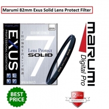 Marumi 49mm Exus Solid Lens Protect Filter