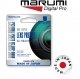 Marumi 58mm Super_Lens Protection filter