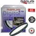 Marumi 40mm Lens Protect Only Filter