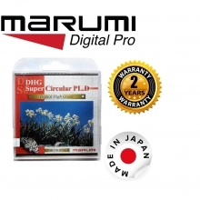 Marumi 62mm DHG Super Circular Polarising Filter