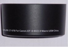 Marumi ET-67B Hood For Canon Macro 60mm F2.8 USM Lens