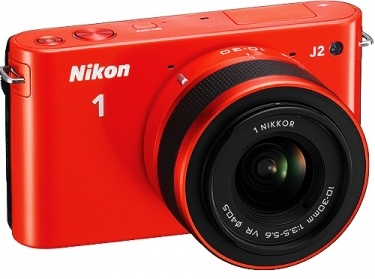 Nikon 1 Digital Camera J2 With 10-30mm and 30-110mm Lenses Orange