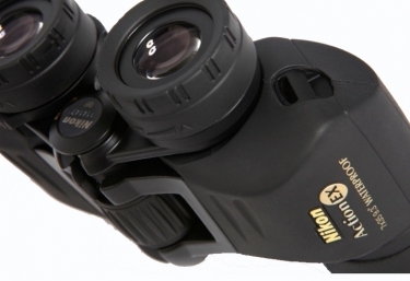 Nikon Action 7x35 EX Waterproof CF Binoculars