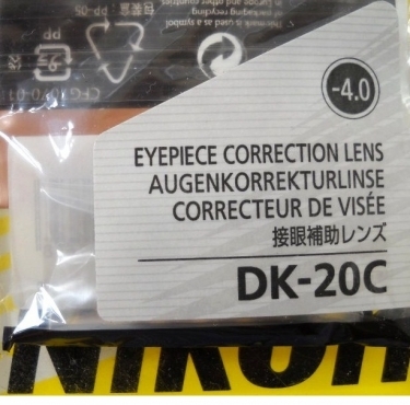 Nikon DK-20C -4 Dioptre For Rectangular Style Viewfinder
