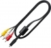 Nikon EG-CP16 Audio Video Cable For Coolpix Cameras