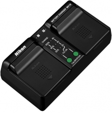 Nikon MH-26 Battery Charger For EN-EL 18 Li-ion Batteries