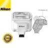 Nikon SB-N7 Speedlight Flash For Nikon 1 Digital Cameras White