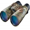 Nikon 10x56 Dream Season Monarch ATB Binocular