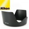 Nikon HB-35 Lens Hood for Nikon 18-200mm lens