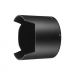 Nikon HB-38 Lens Hood For Nikon 105mm F2.8G ED-IF AF-S VR Lens