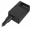 Nikon MH-64 Battery Charger