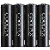 Nikon EN-MH2-B4 Rechargeable (Ni-MH) AA size batteries (Set of 4)